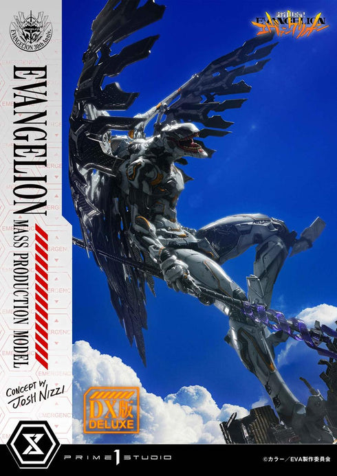 『新世紀エヴァンゲリオン』アルティメットジオラママスターライン エヴァンゲリオン量産機(Concept by Josh Nizzi) DX版
